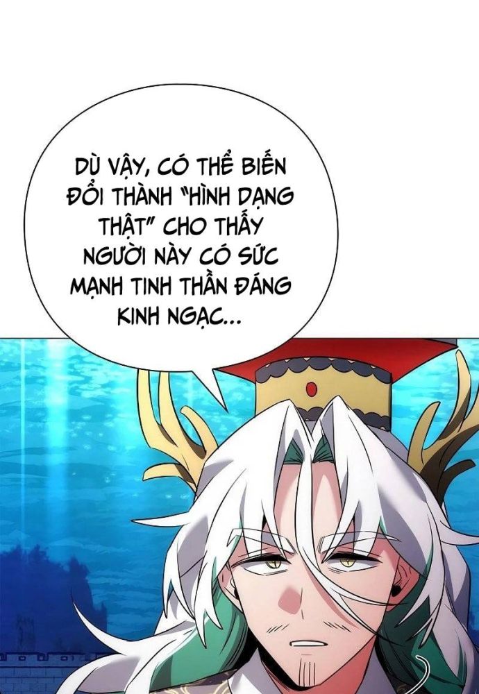 Đêm Của Yêu Tinh Chap 57 - Next Chap 58
