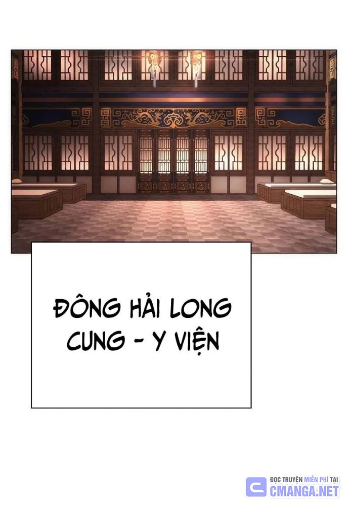 Đêm Của Yêu Tinh Chap 57 - Next Chap 58