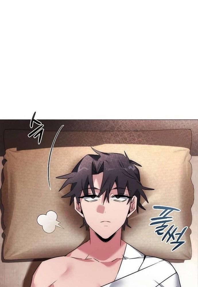 Đêm Của Yêu Tinh Chap 57 - Next Chap 58