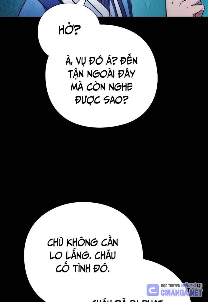 Đêm Của Yêu Tinh Chap 57 - Next Chap 58
