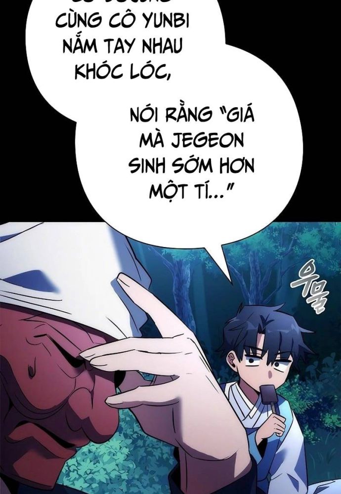 Đêm Của Yêu Tinh Chap 57 - Next Chap 58
