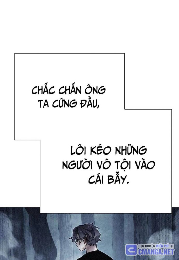 Đêm Của Yêu Tinh Chap 57 - Next Chap 58