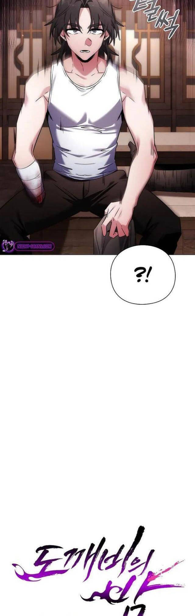Đêm Của Yêu Tinh Chap 58 - Next Chap 59