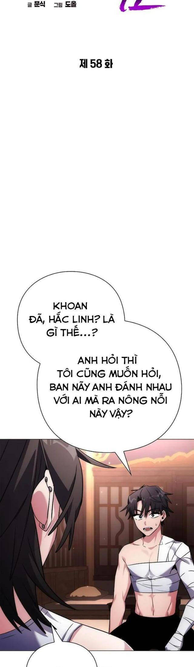 Đêm Của Yêu Tinh Chap 58 - Next Chap 59