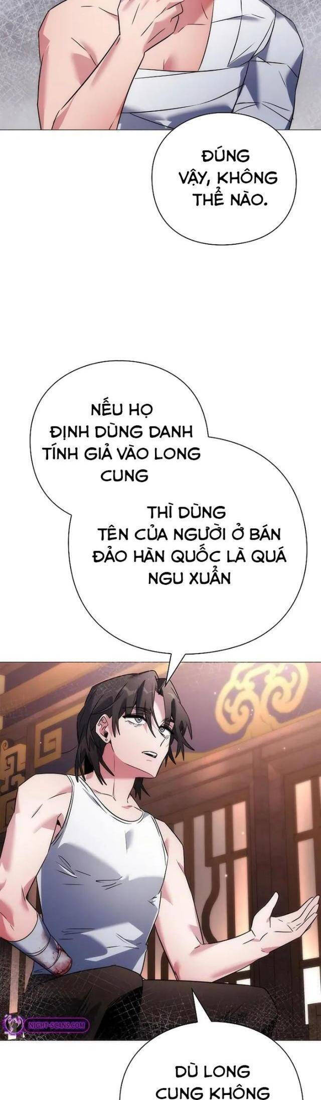 Đêm Của Yêu Tinh Chap 58 - Next Chap 59