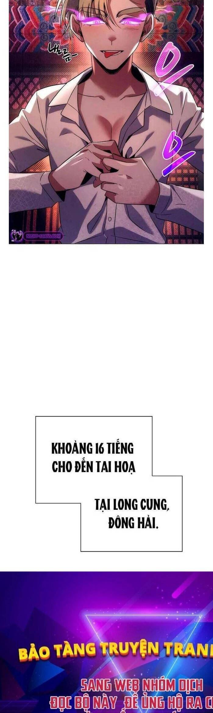 Đêm Của Yêu Tinh Chap 58 - Next Chap 59