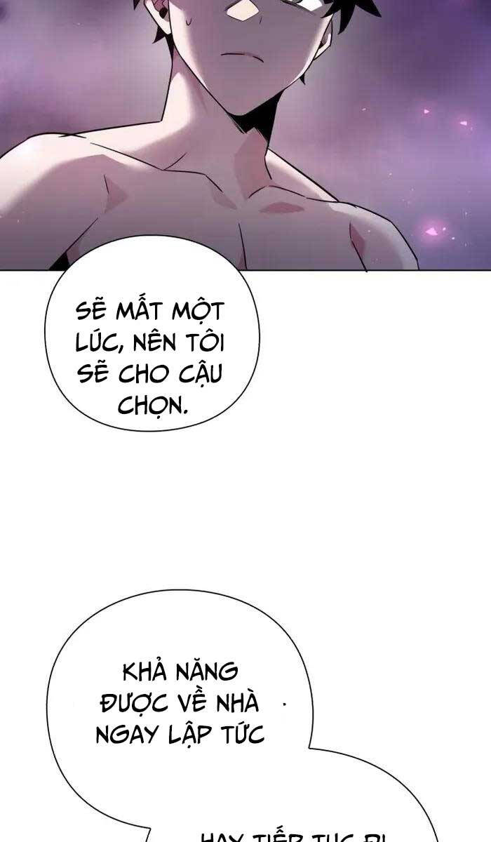 Đêm Của Yêu Tinh Chap 6 - Next Chap 7