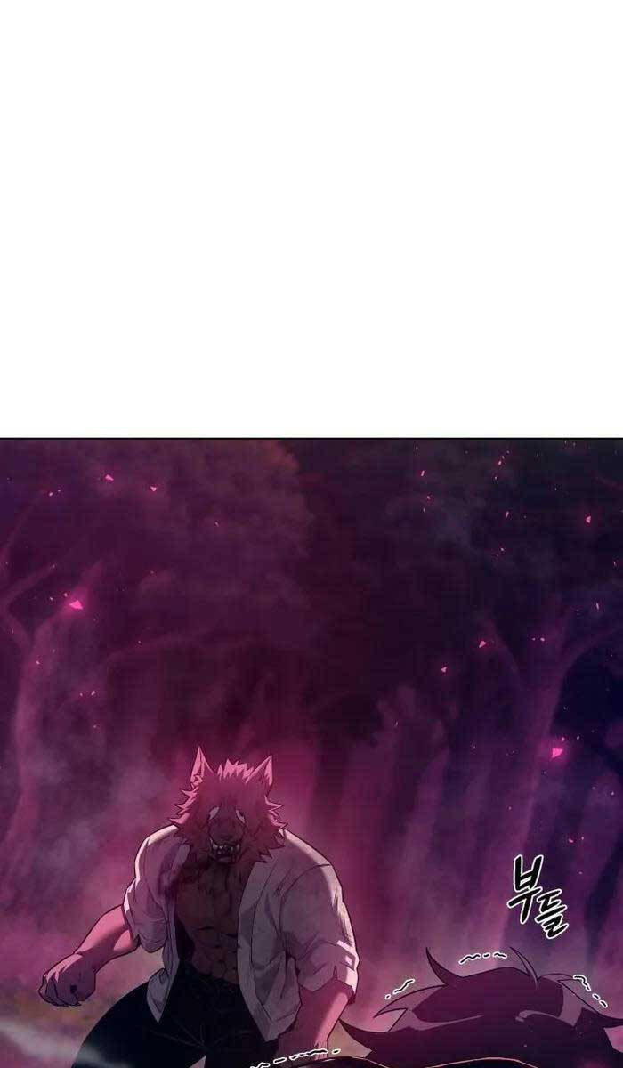 Đêm Của Yêu Tinh Chap 6 - Next Chap 7