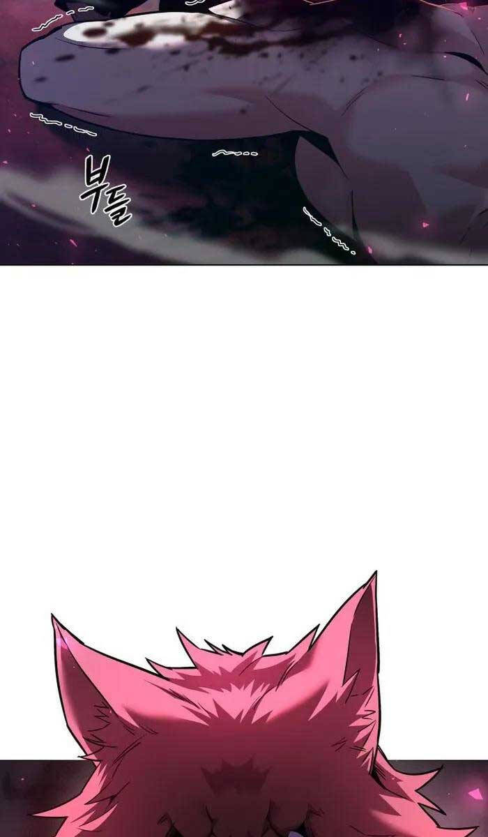 Đêm Của Yêu Tinh Chap 6 - Next Chap 7