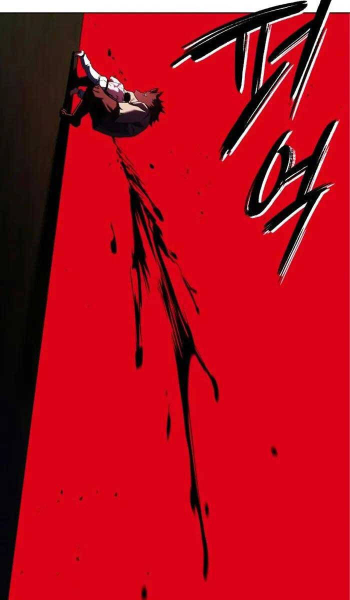 Đêm Của Yêu Tinh Chap 6 - Next Chap 7