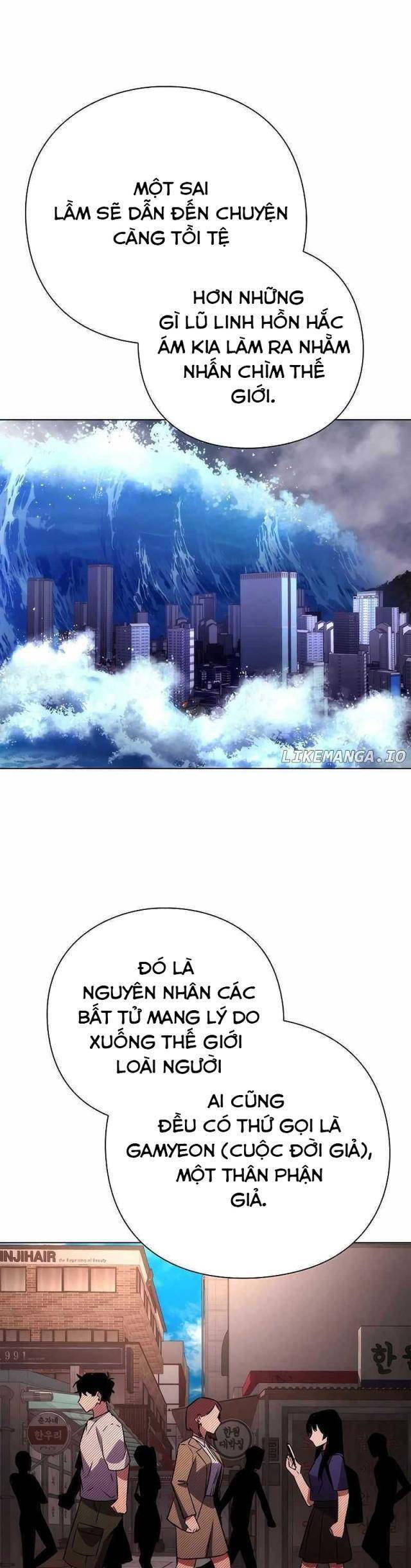 Đêm Của Yêu Tinh Chap 60 - Next Chap 61