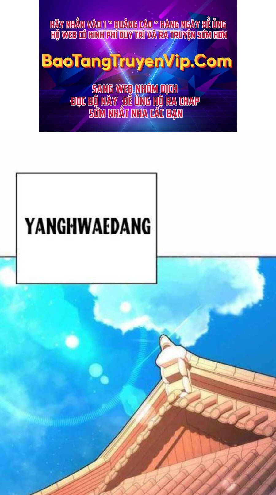 Đêm Của Yêu Tinh Chap 63 - Next Chap 64
