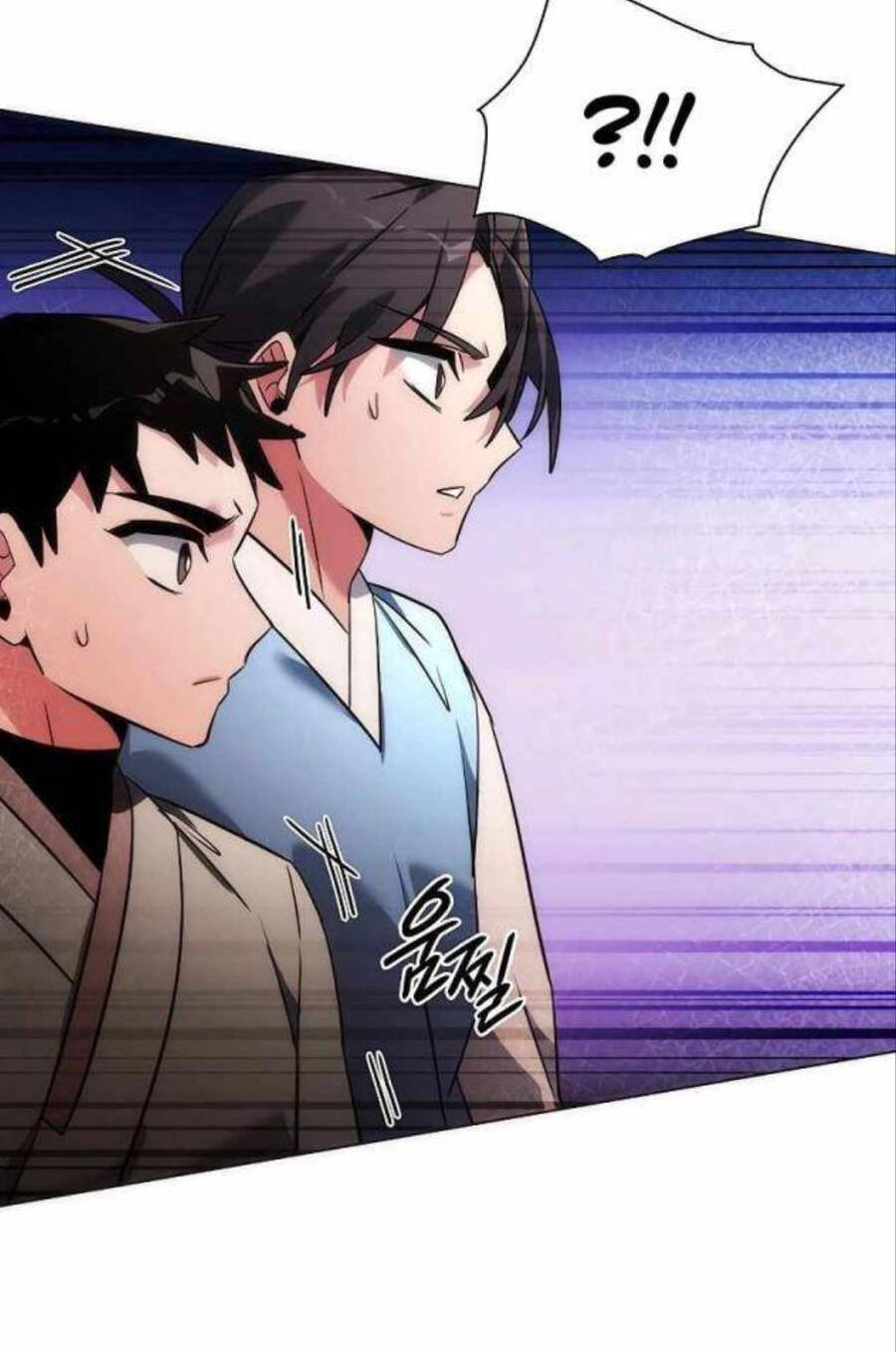 Đêm Của Yêu Tinh Chap 63 - Next Chap 64