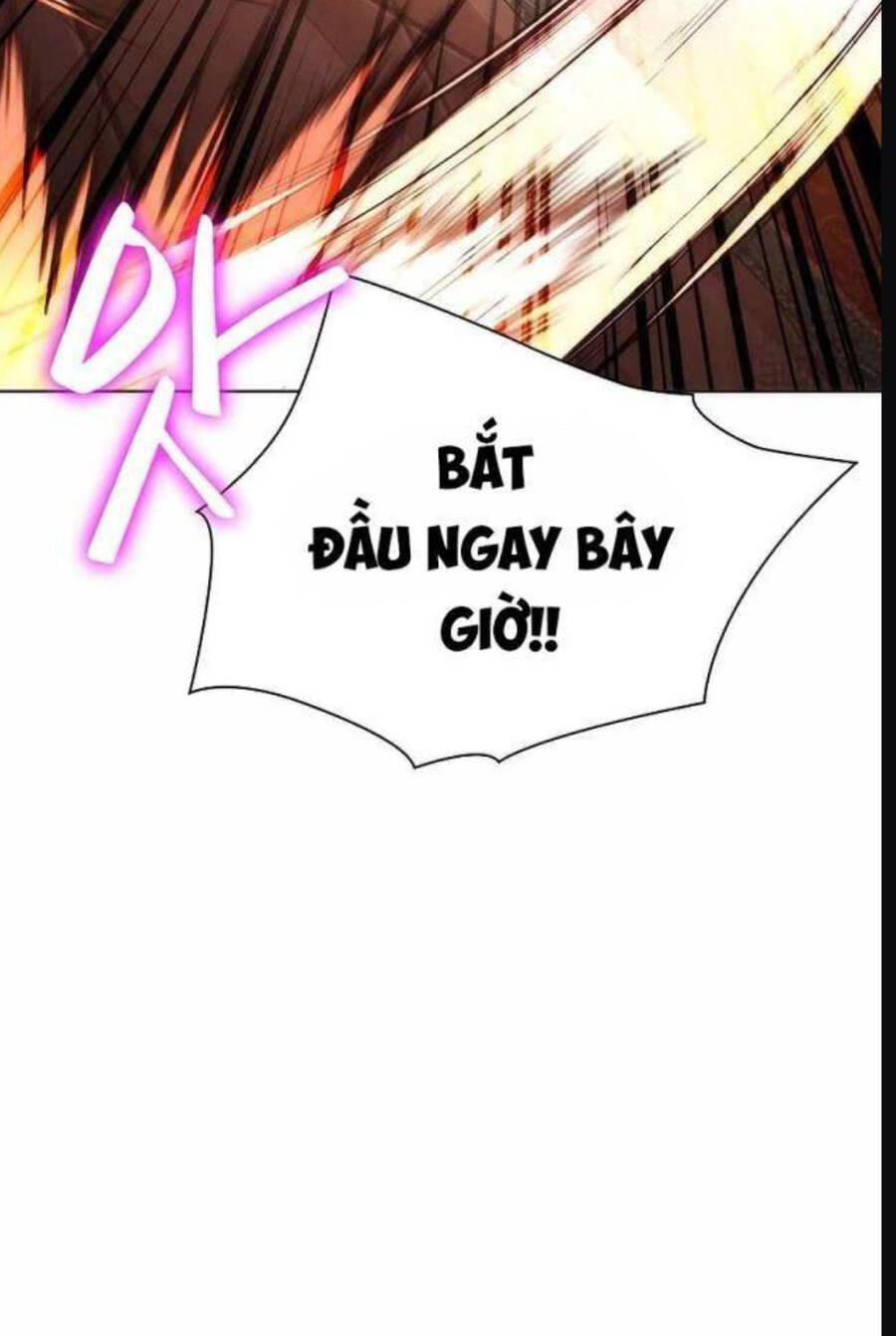 Đêm Của Yêu Tinh Chap 63 - Next Chap 64