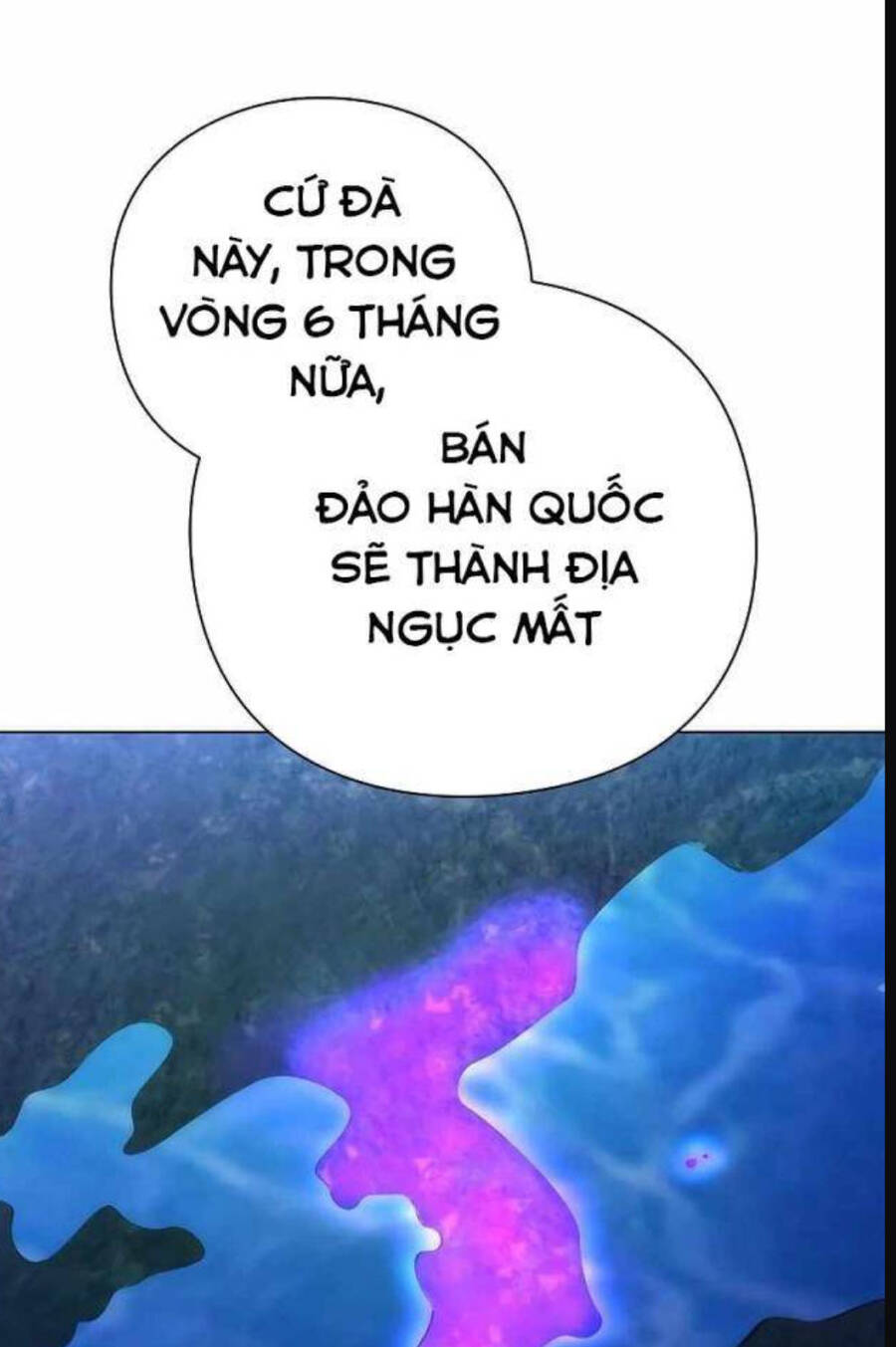 Đêm Của Yêu Tinh Chap 63 - Next Chap 64