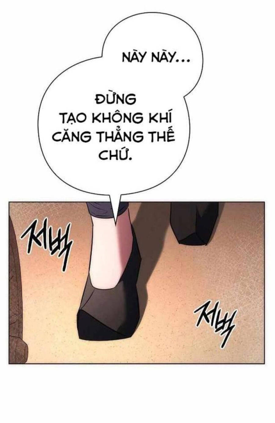 Đêm Của Yêu Tinh Chap 63 - Next Chap 64