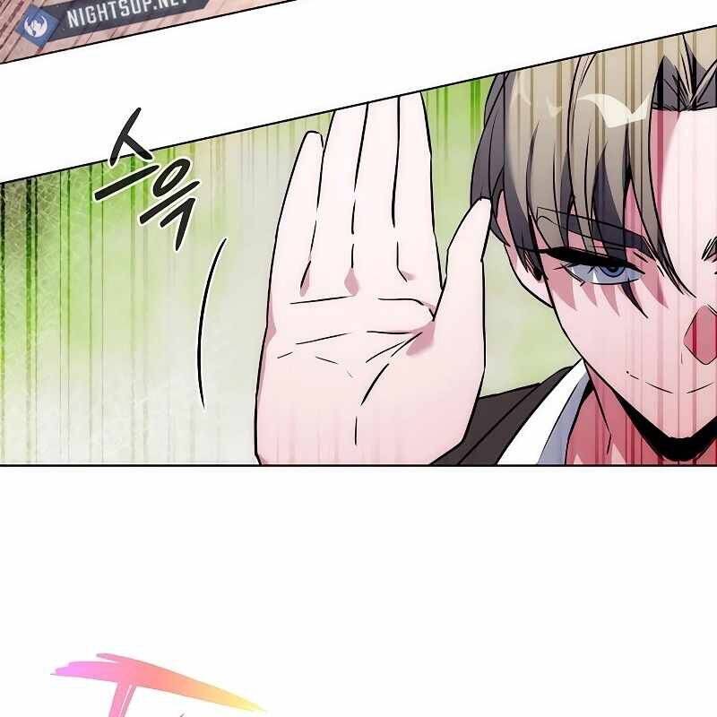 Đêm Của Yêu Tinh Chap 67 - Next Chap 68