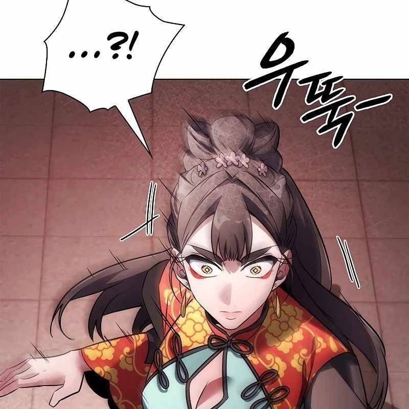 Đêm Của Yêu Tinh Chap 67 - Next Chap 68