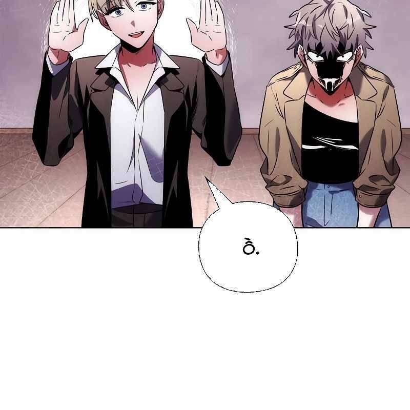 Đêm Của Yêu Tinh Chap 67 - Next Chap 68