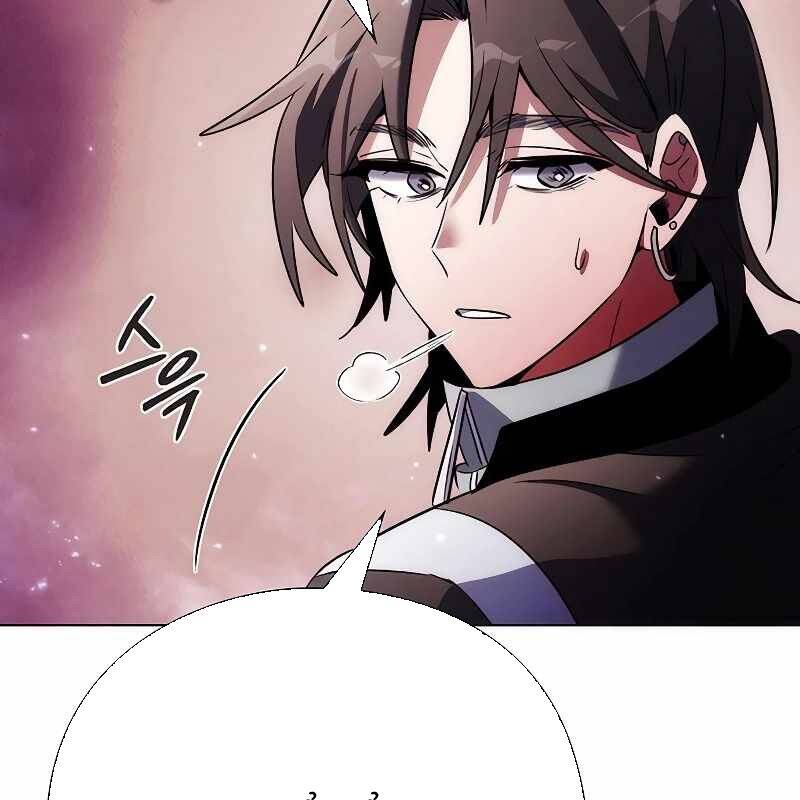 Đêm Của Yêu Tinh Chap 67 - Next Chap 68