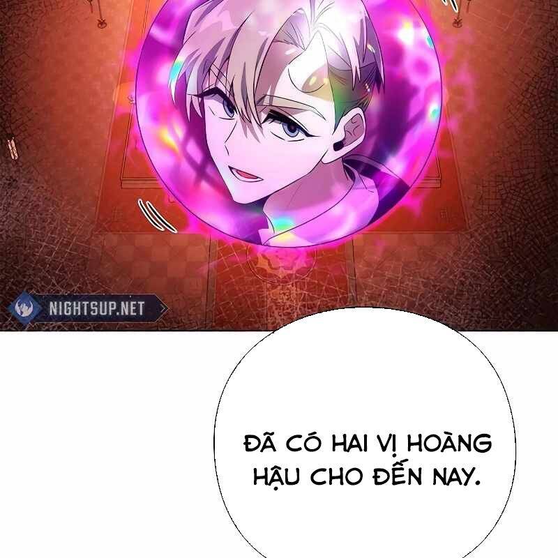 Đêm Của Yêu Tinh Chap 67 - Next Chap 68