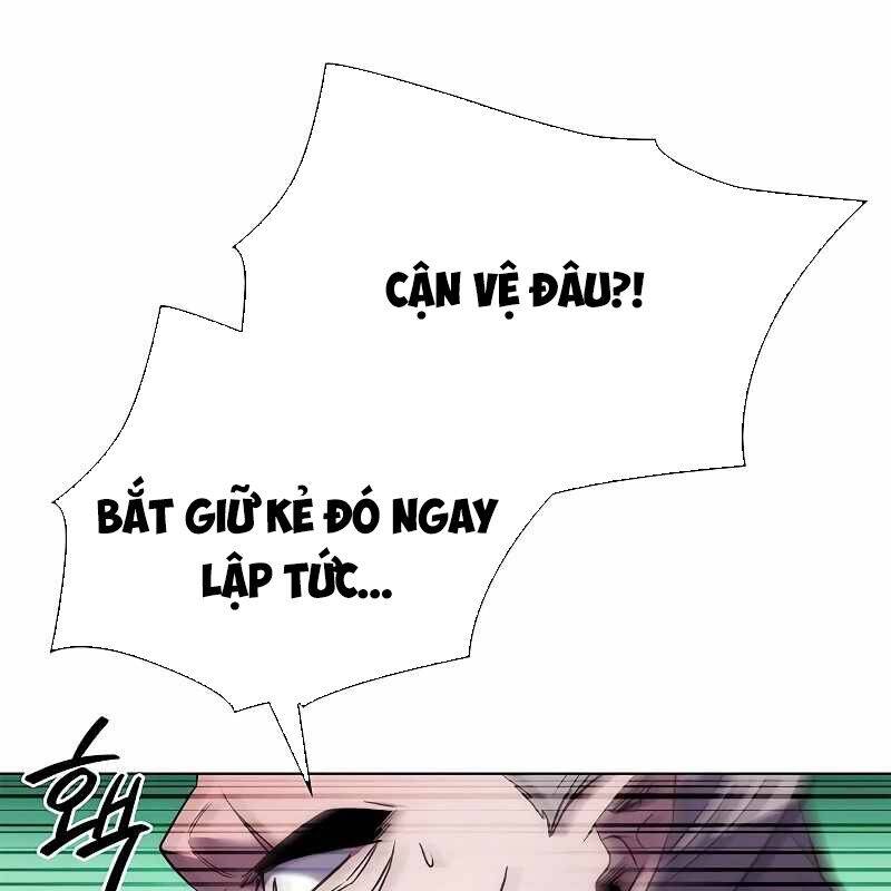Đêm Của Yêu Tinh Chap 67 - Next Chap 68