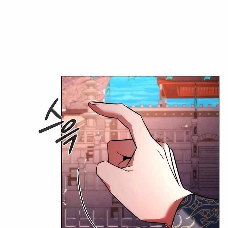 Đêm Của Yêu Tinh Chap 67 - Next Chap 68
