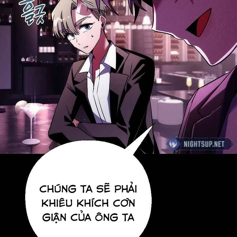 Đêm Của Yêu Tinh Chap 67 - Next Chap 68