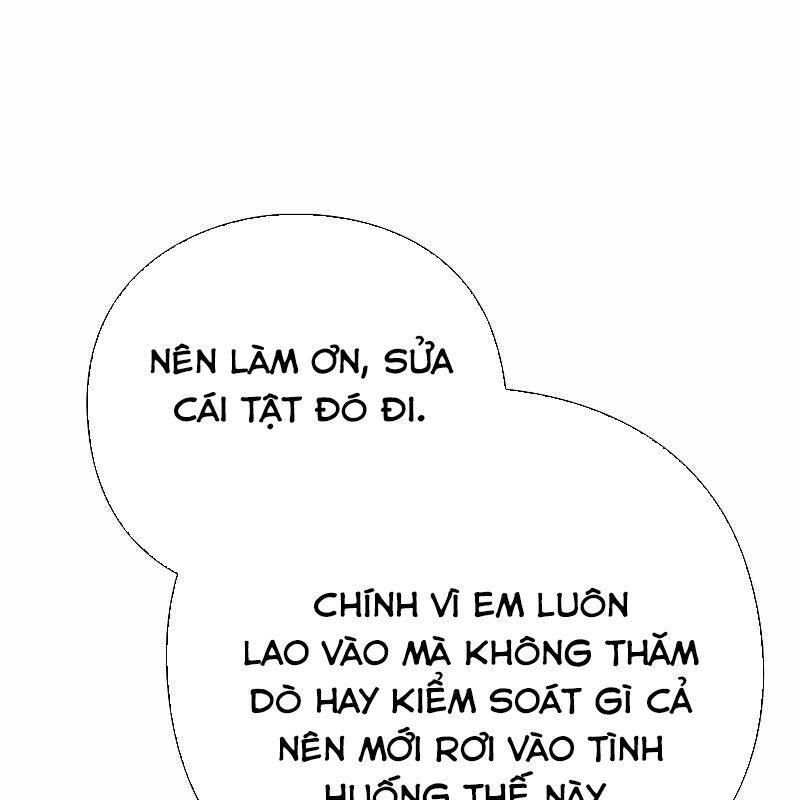 Đêm Của Yêu Tinh Chap 67 - Next Chap 68