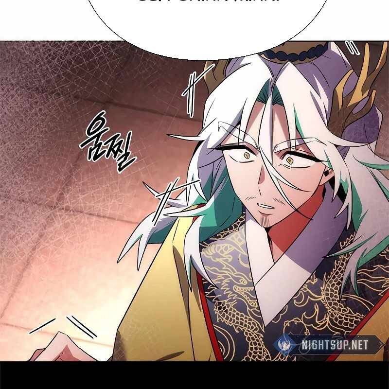 Đêm Của Yêu Tinh Chap 67 - Next Chap 68