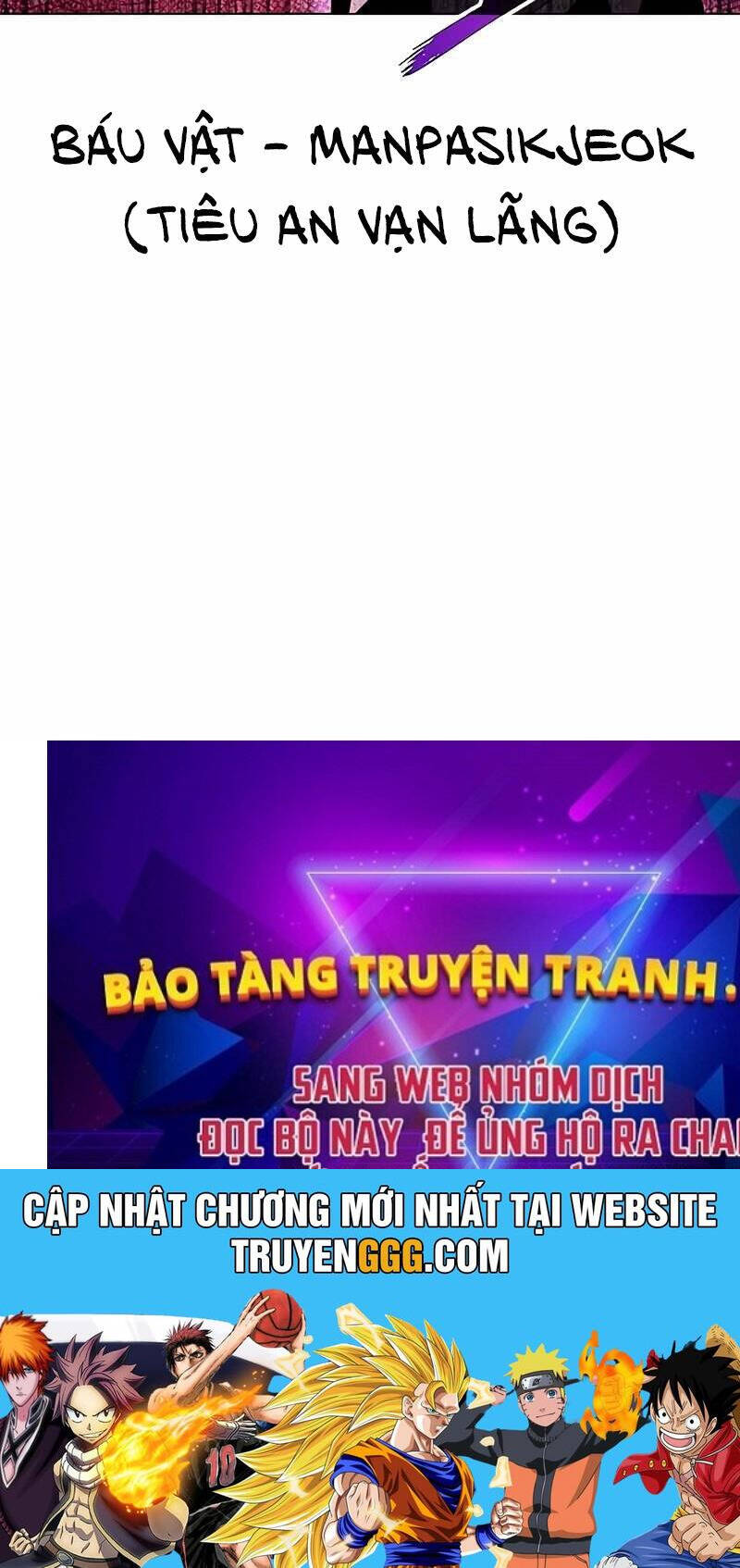 Đêm Của Yêu Tinh Chap 67 - Next Chap 68