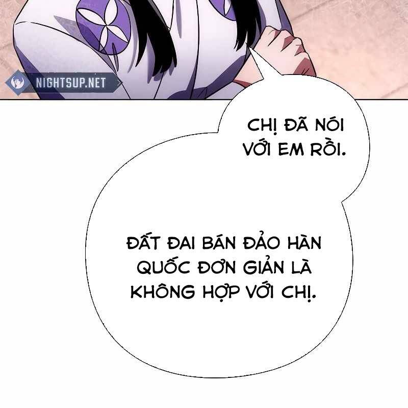 Đêm Của Yêu Tinh Chap 67 - Next Chap 68