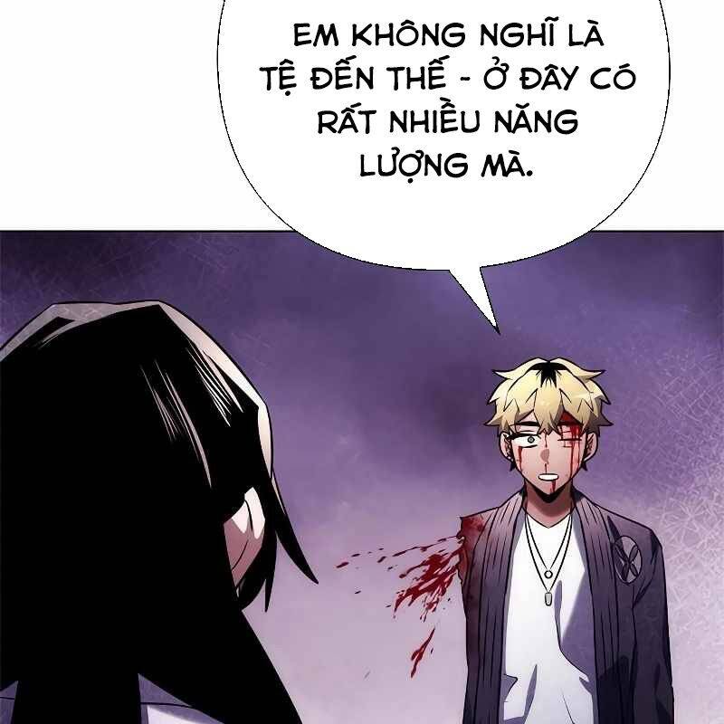 Đêm Của Yêu Tinh Chap 67 - Next Chap 68