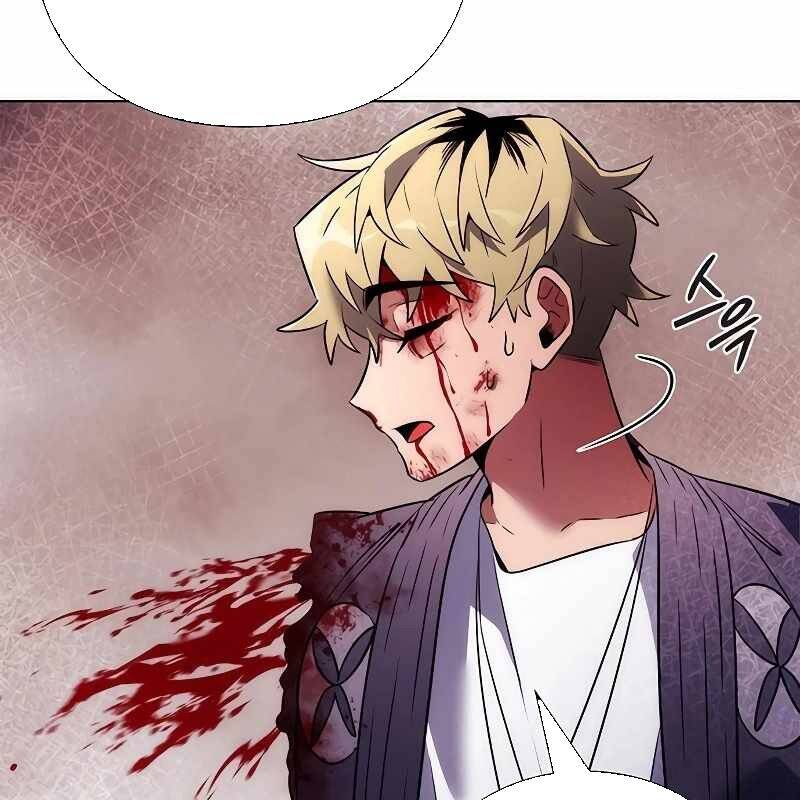 Đêm Của Yêu Tinh Chap 67 - Next Chap 68