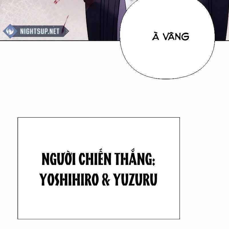 Đêm Của Yêu Tinh Chap 67 - Next Chap 68