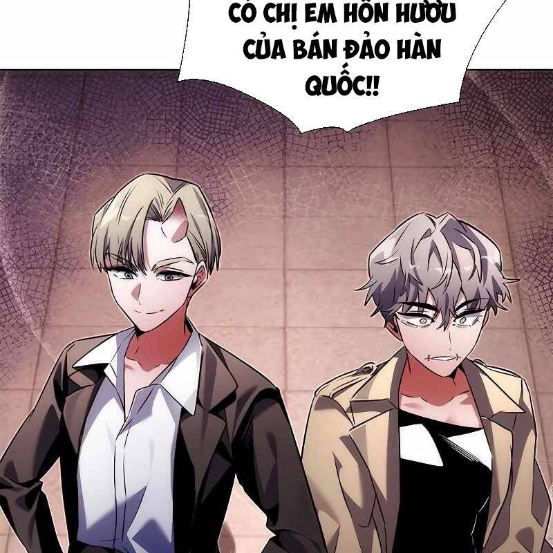 Đêm Của Yêu Tinh Chap 67 - Next Chap 68