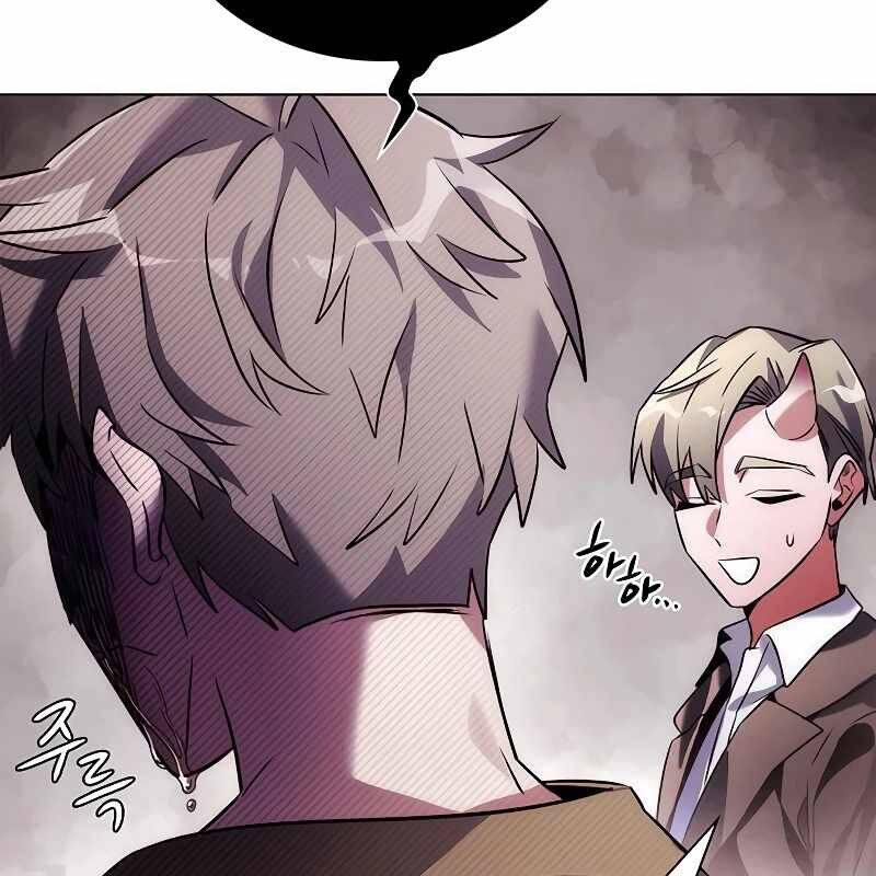 Đêm Của Yêu Tinh Chap 67 - Next Chap 68