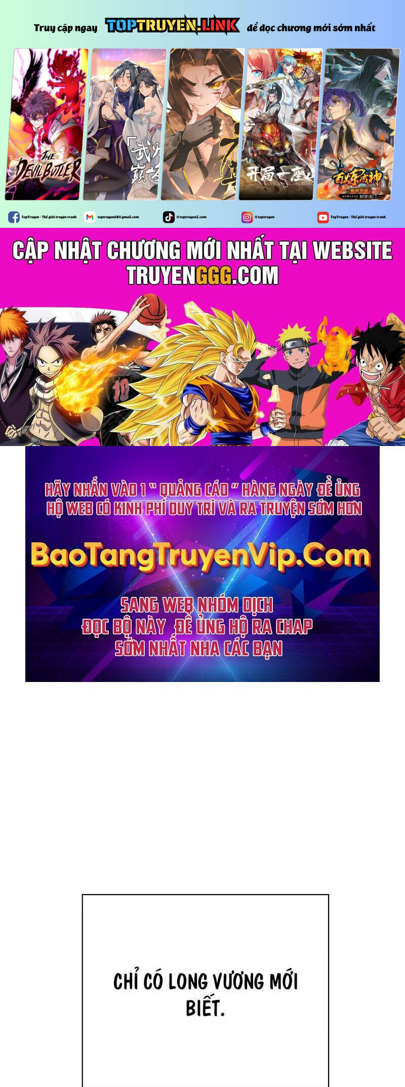 Đêm Của Yêu Tinh Chap 68 - Next Chap 69