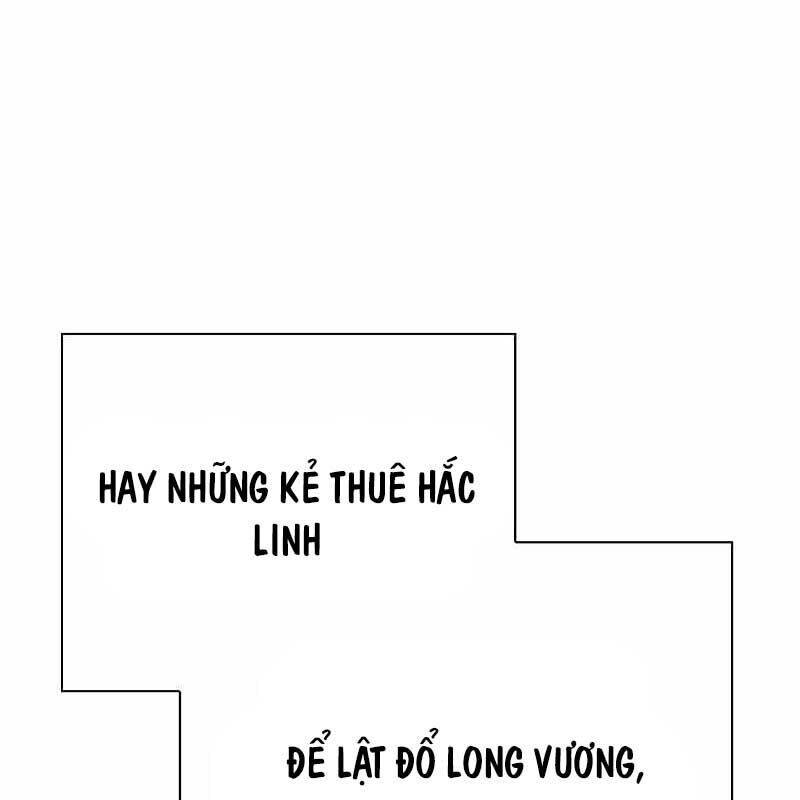 Đêm Của Yêu Tinh Chap 68 - Next Chap 69