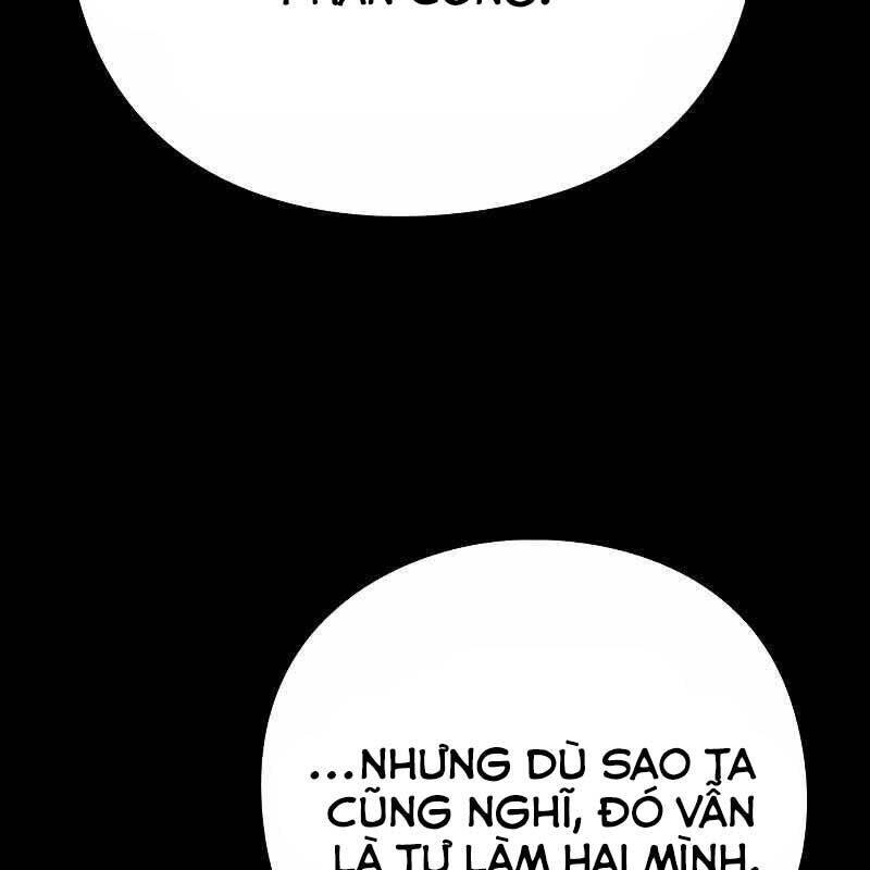 Đêm Của Yêu Tinh Chap 68 - Next Chap 69