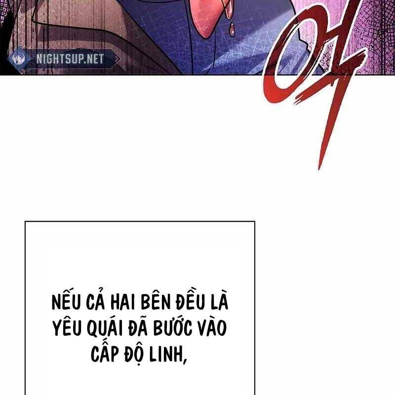 Đêm Của Yêu Tinh Chap 68 - Next Chap 69