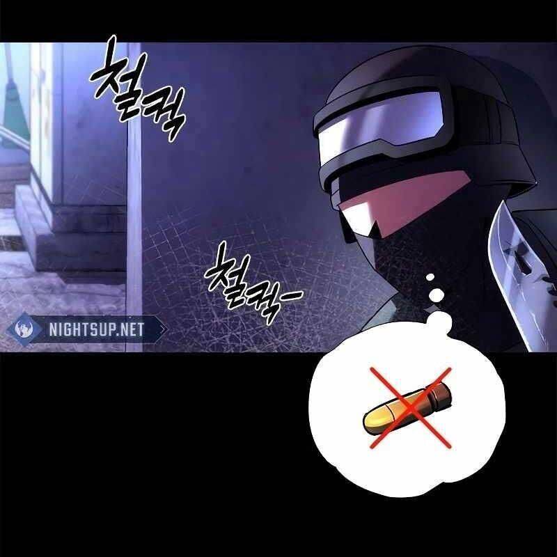 Đêm Của Yêu Tinh Chap 68 - Next Chap 69