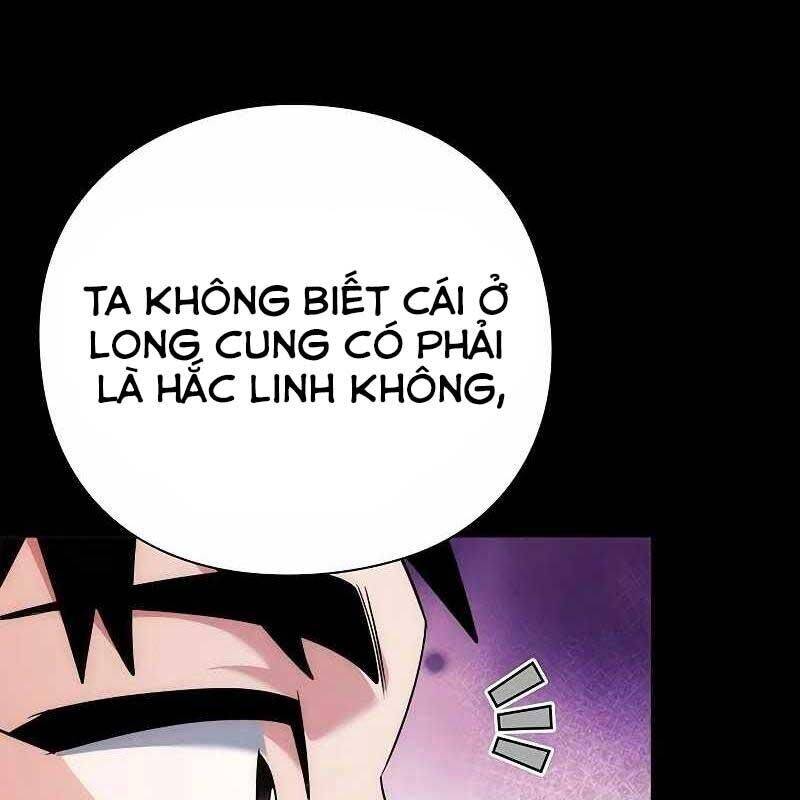 Đêm Của Yêu Tinh Chap 68 - Next Chap 69