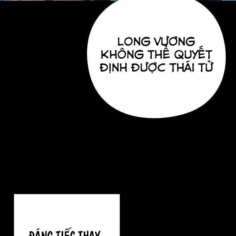 Đêm Của Yêu Tinh Chap 68 - Next Chap 69