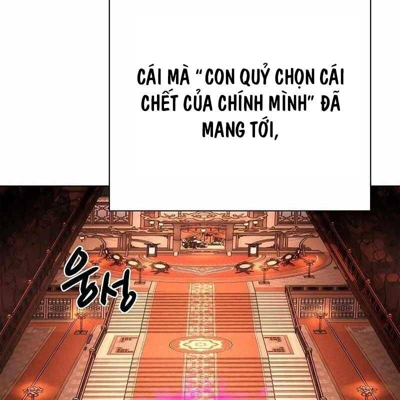 Đêm Của Yêu Tinh Chap 68 - Next Chap 69