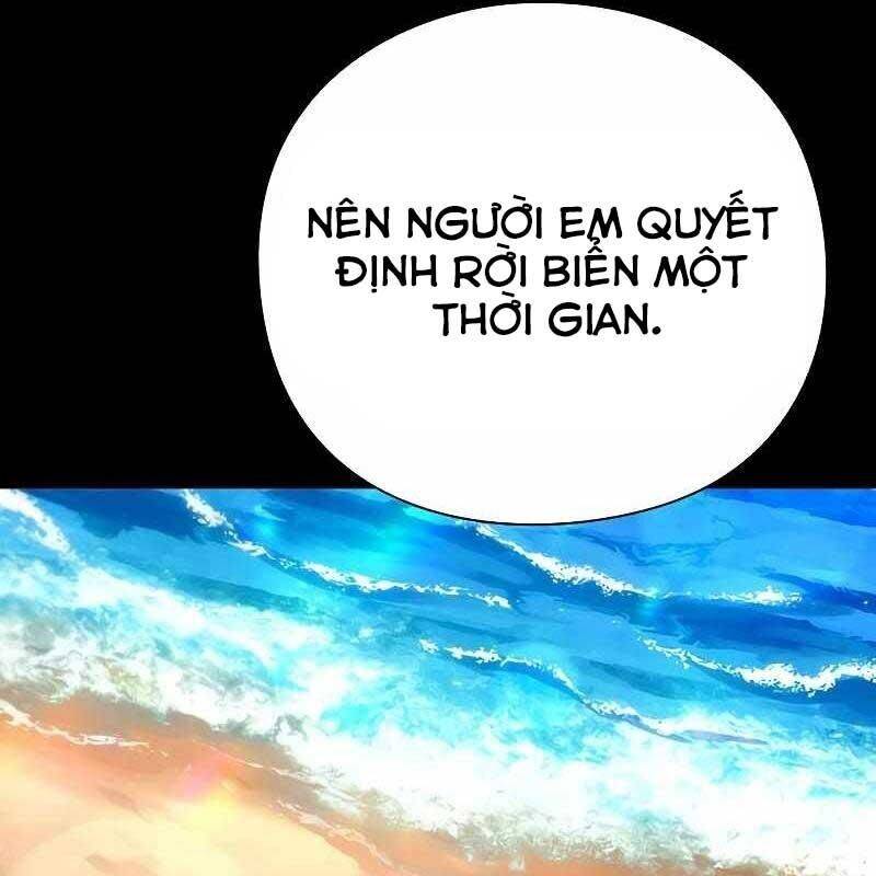 Đêm Của Yêu Tinh Chap 68 - Next Chap 69