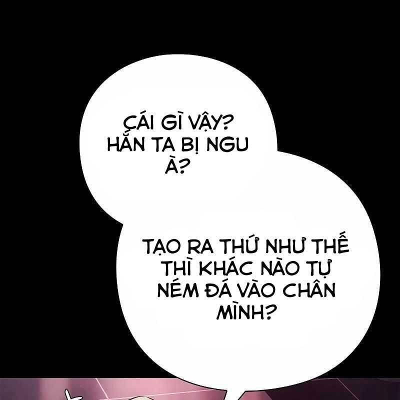 Đêm Của Yêu Tinh Chap 68 - Next Chap 69