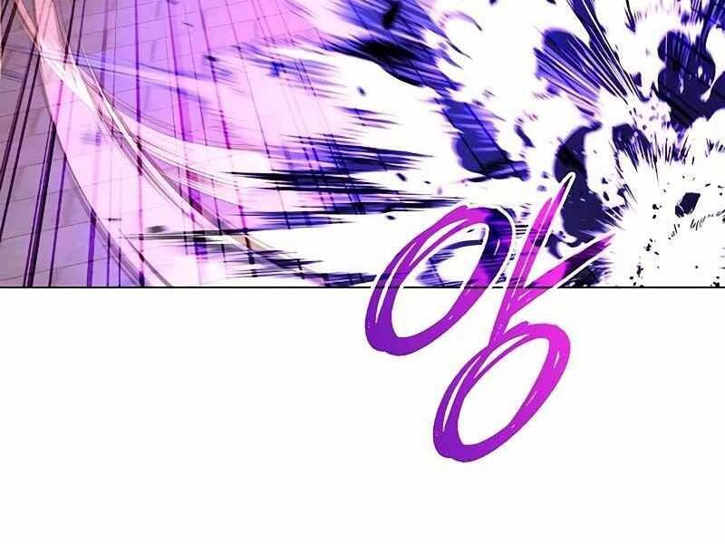 Đêm Của Yêu Tinh Chap 69 - Next Chap 70