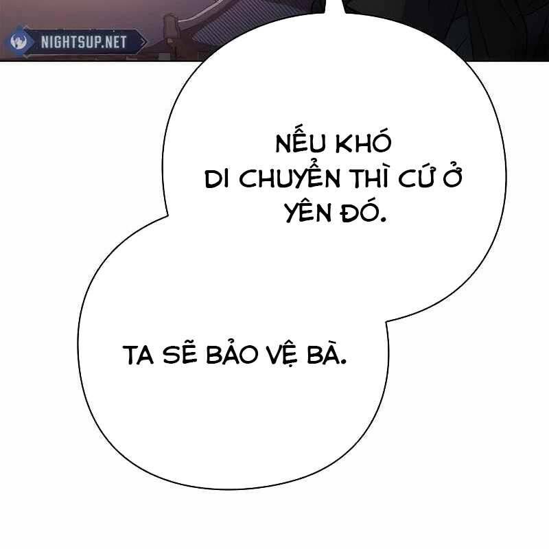 Đêm Của Yêu Tinh Chap 69 - Next Chap 70