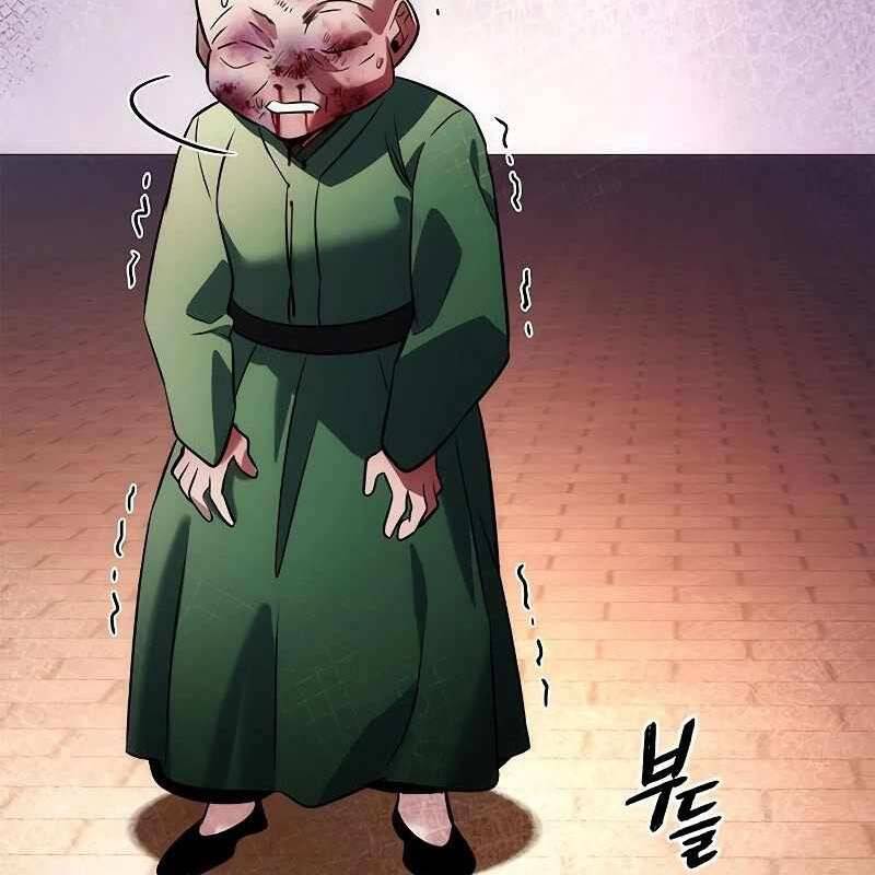 Đêm Của Yêu Tinh Chap 69 - Next Chap 70